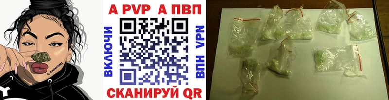 Купить наркотик аптеки Кадников МАРИХУАНА Cocaine БУТИРАТ МЕФ Codein Амфетамин ГАШ
