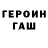 Амфетамин VHQ Ashraf Abasov