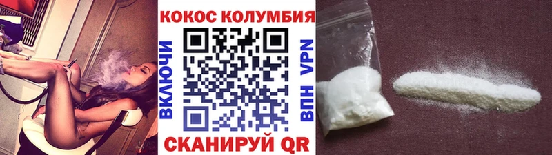 hydra сайт  купить наркотики цена  Кадников  Cocaine 99% 