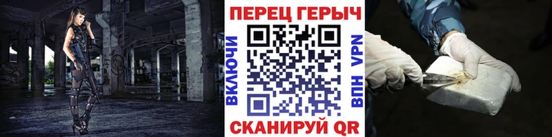 кракен рабочий сайт Кадников Героин герыч купить наркоту
