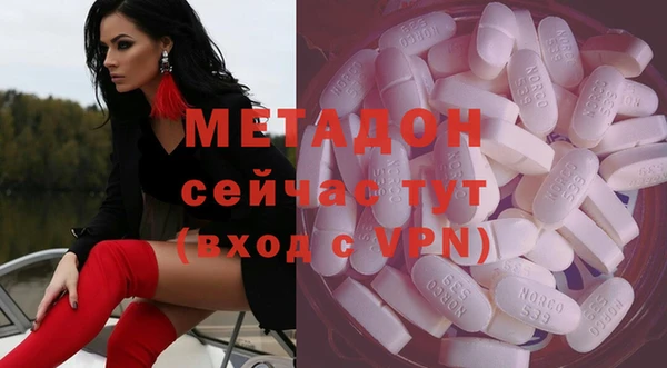apvp Абинск