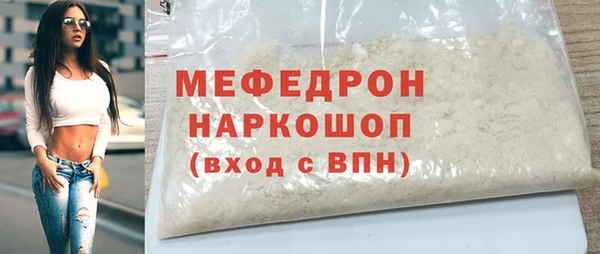 твердый Абдулино