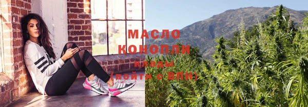 марки lsd Семилуки