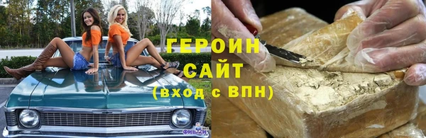 прущие крисы Семёнов