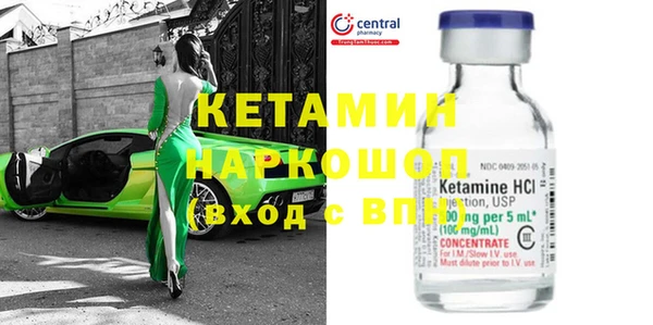 apvp Абинск