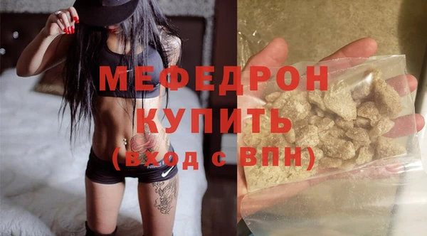 гидропоника Семикаракорск