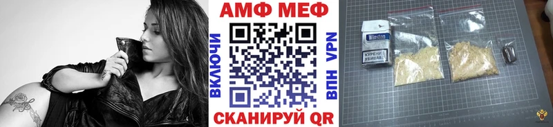 Метамфетамин пудра  Кадников 